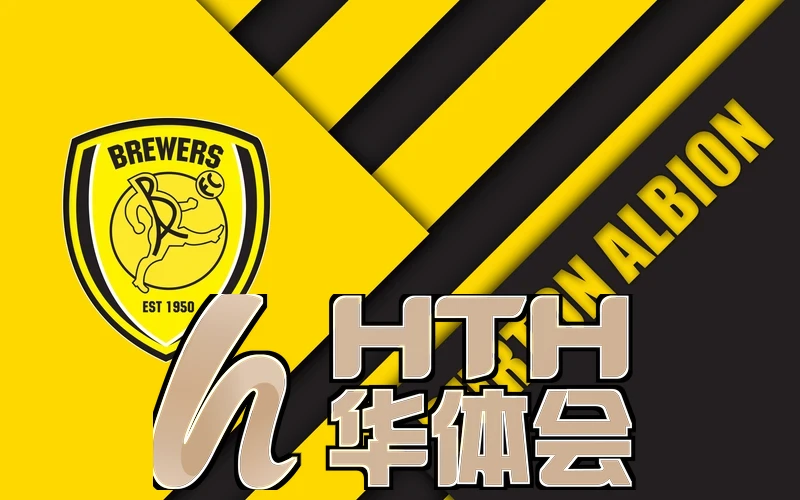 hth・华体育登录官网版下载相关统计数据图