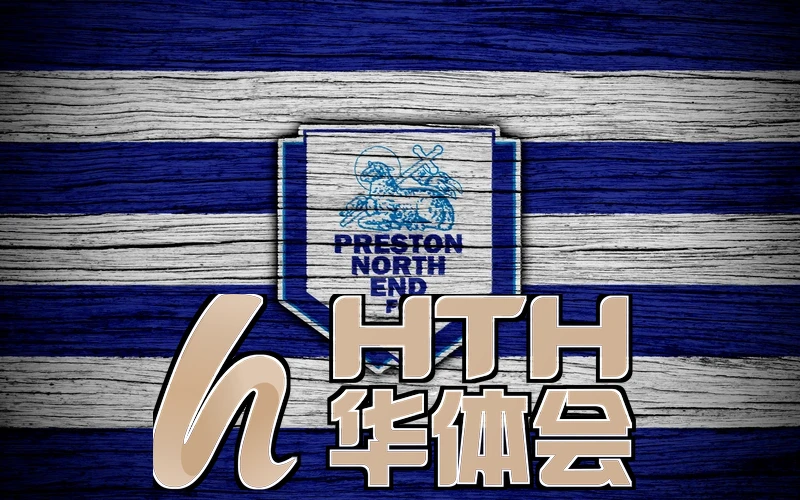 hth官网新功能