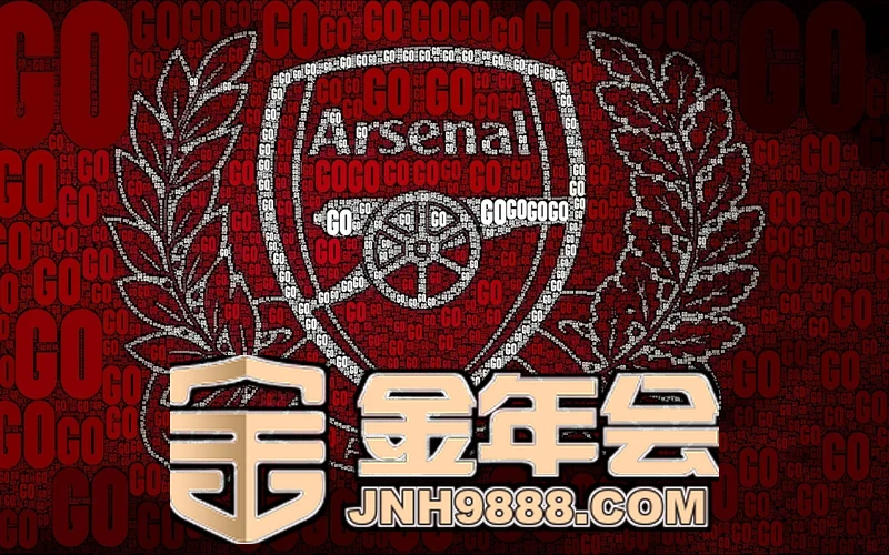 金年汇诚信官网入口电脑端界面截图