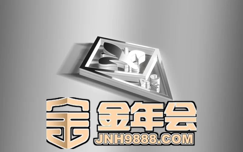 今年会jinnianhui信誉至上行业联盟活动
