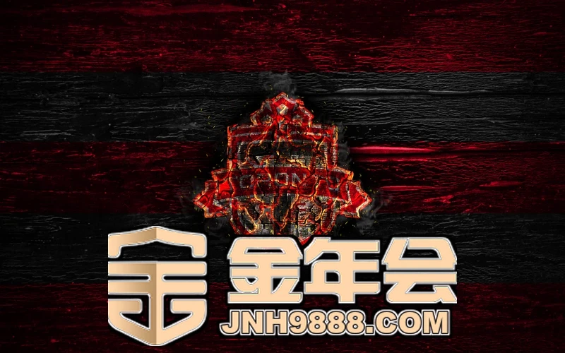 jinnian金年汇app官网相关图片