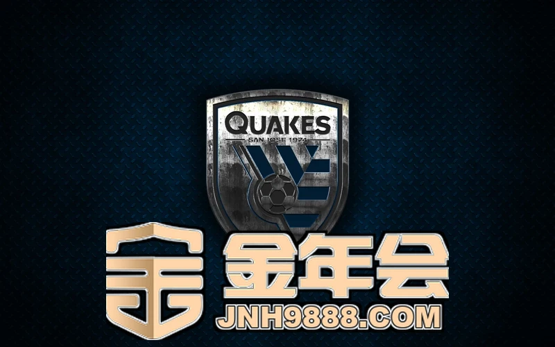 金年汇app下载入口生态合作伙伴大会现场