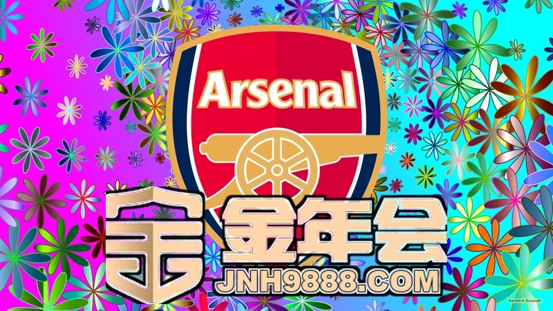 金年汇(金字招牌)诚信至上相关图片