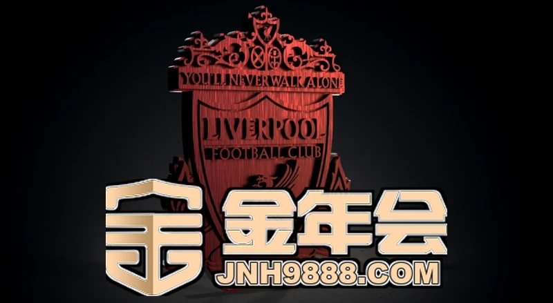 金年汇网站首页功能布局展示图