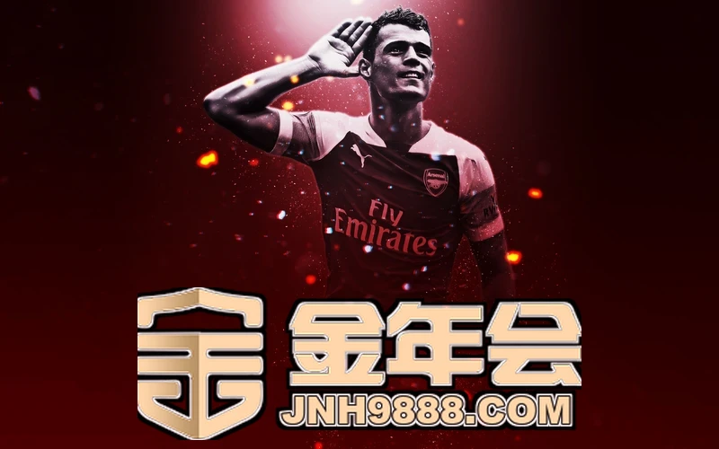 jinnian金年汇app官网行业应用案例展示图