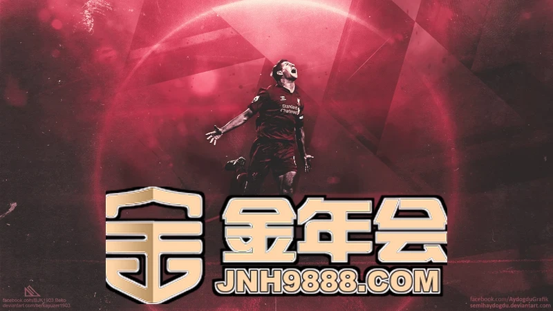 金年汇(金字招牌)诚信至上相关图片