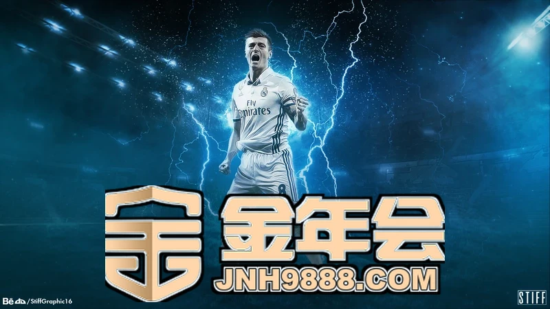 jinnianhui金年信誉至上相关图片