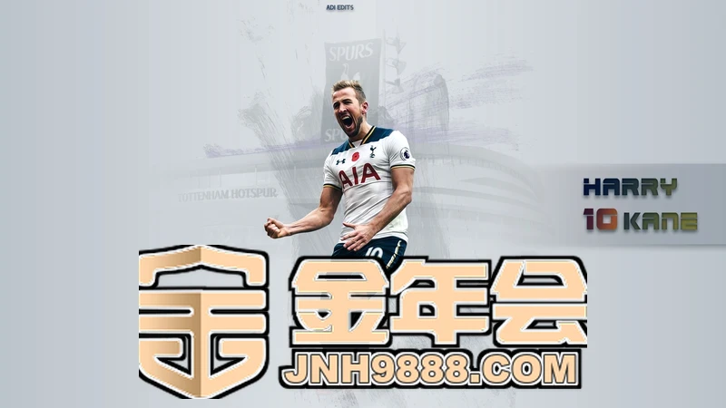 jinnian金年汇app官网相关图片