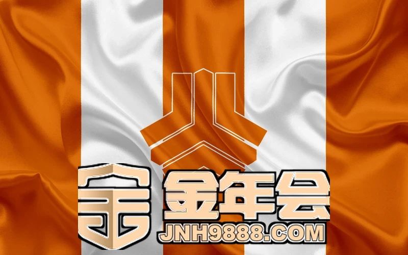 金年汇app网页登陆入口相关图片