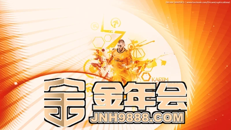 金年会app下载相关图片