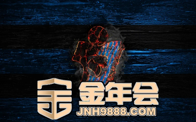 金年会电子游戏app更新相关图片