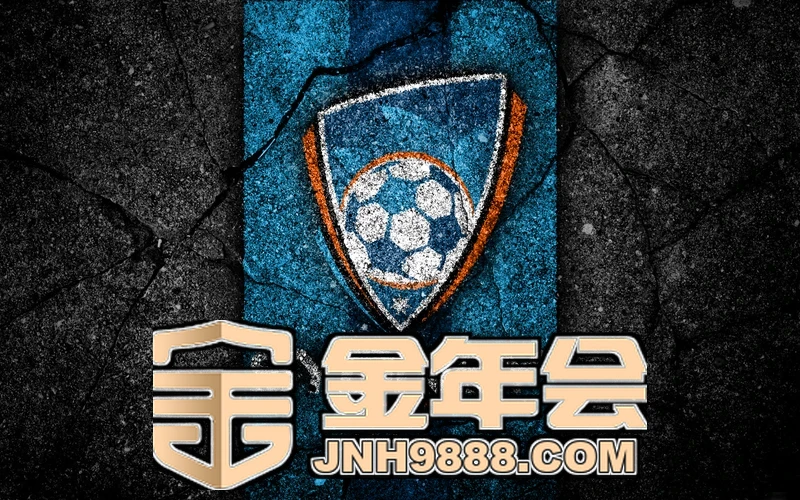 金年汇app官方入口截图4