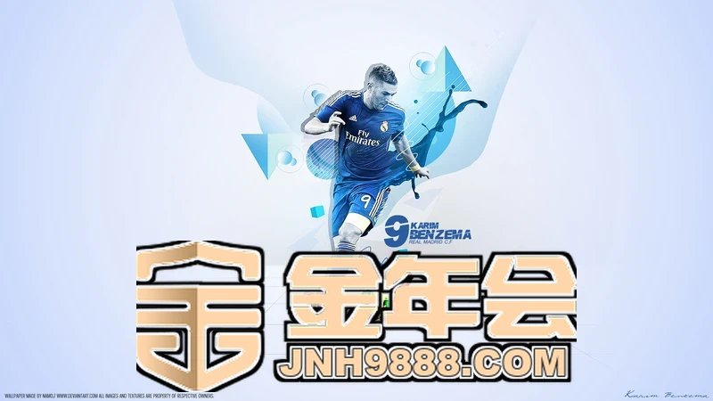 金年汇网站相关图片