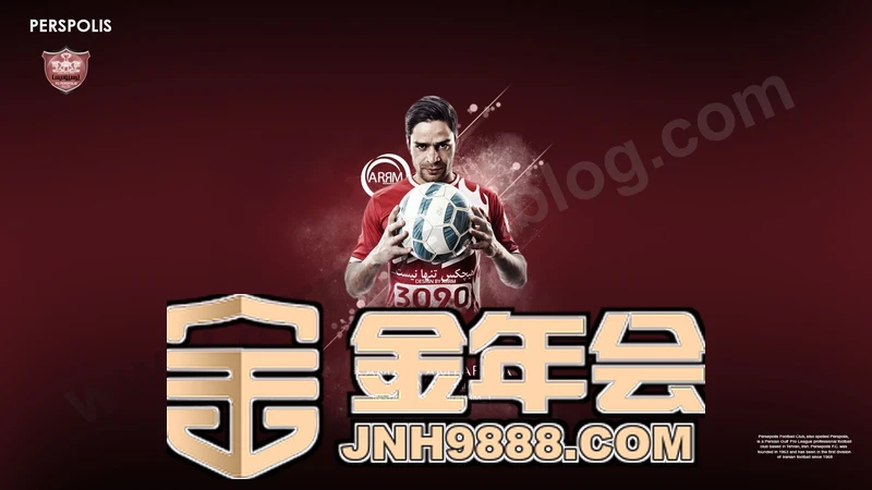 金年会app下载入口相关图片