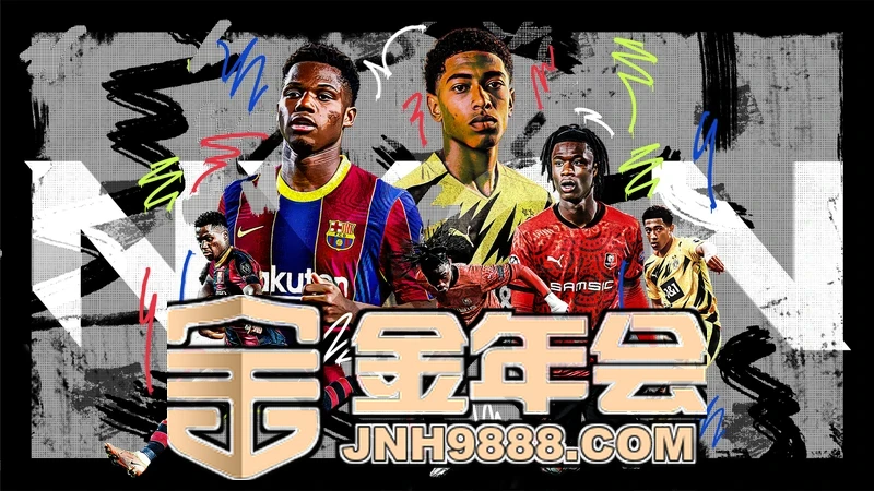 金年会在哪里下载相关图片