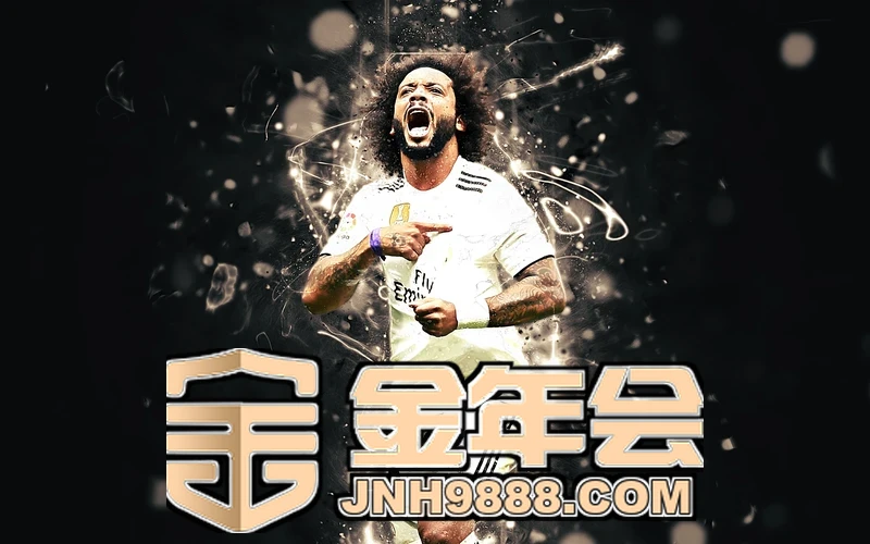 jinnian金年汇app官网旗舰版发布会现场