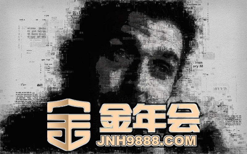 金年汇诚信官网入口智能导航界面