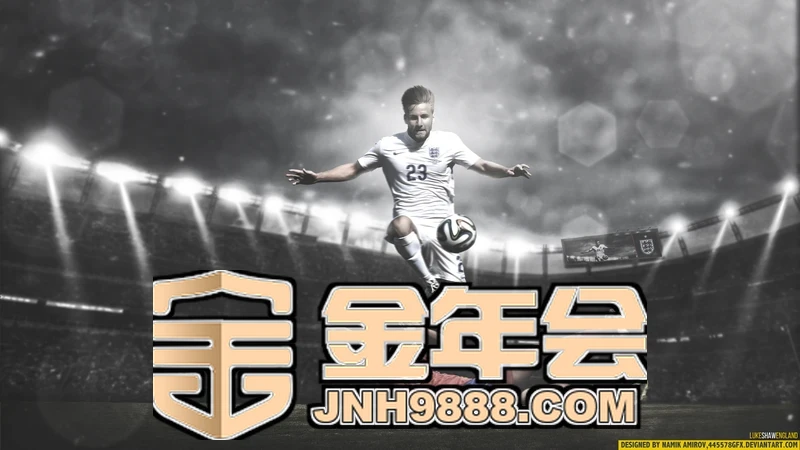 金年汇jinnianhui金子招牌是真的吗监管牌照与资金托管核验流程