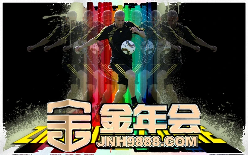 大湾区数字体育生态大会现场