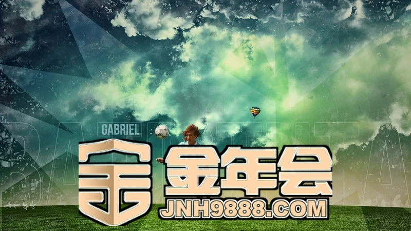 金年汇app网页登陆入口应用场景