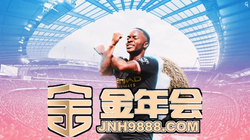 jinnianhui金年信誉至上多场景应用