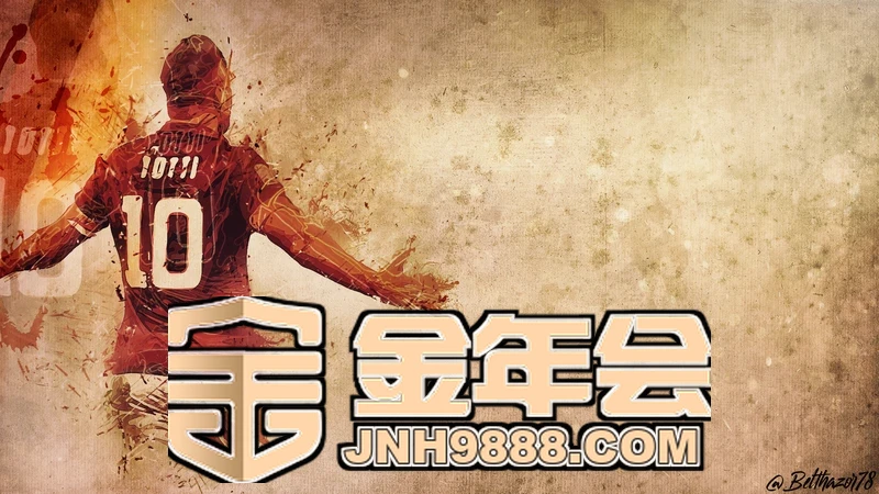 金年汇jinnianhui金子招牌是真的吗相关图片