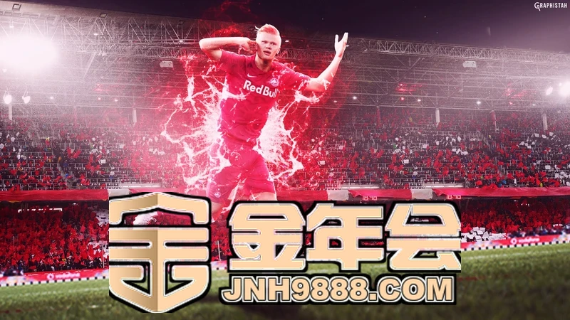 金年会首页应用场景-产业与人才对接现场
