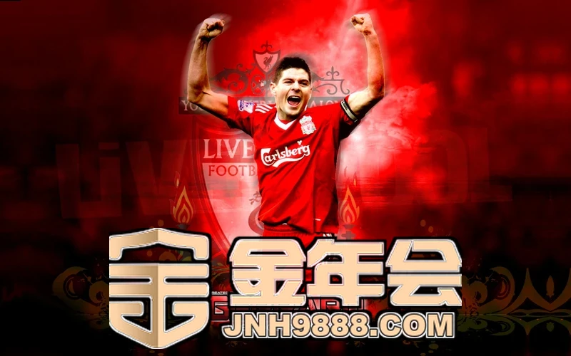 金年汇jinnian诚信服务相关图片