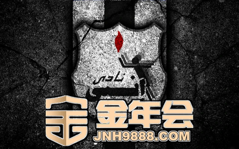 金年汇官网登录入口相关图片