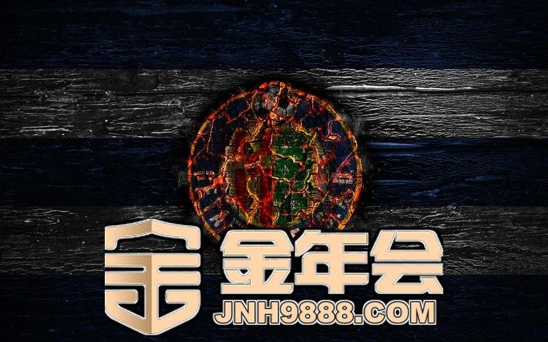 金年汇诚信官网入口可信服务场景示意