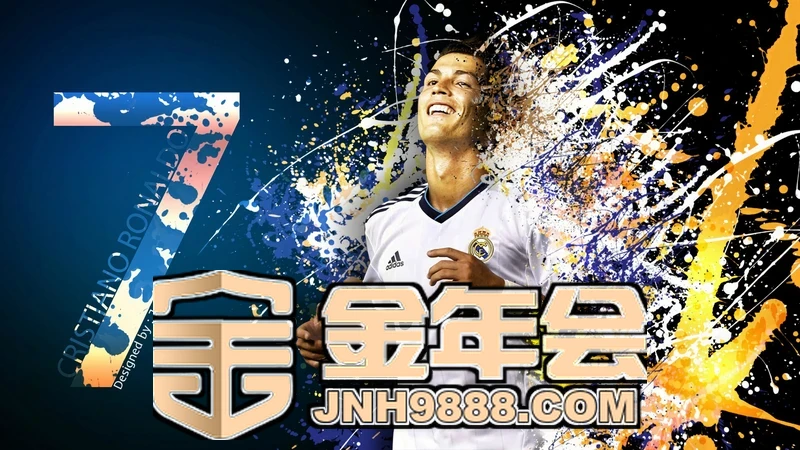 金年汇app官方相关图片