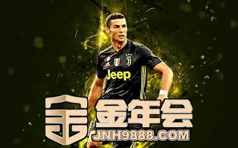 金年金字招牌(jinnian)jinnianhui年度技术开放日现场披露核心运营数据