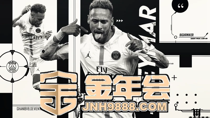 jinnianhui金年会登录入口相关图片