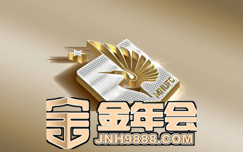 金年汇app官方入口相关图片