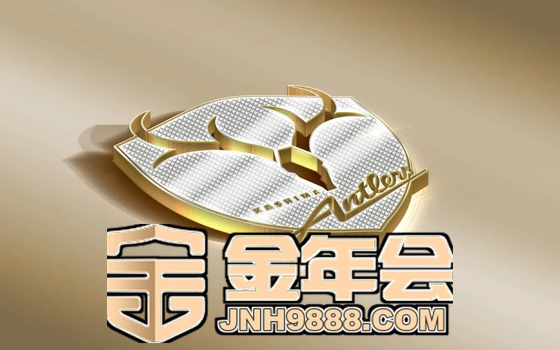 金年汇诚信至上服务现场