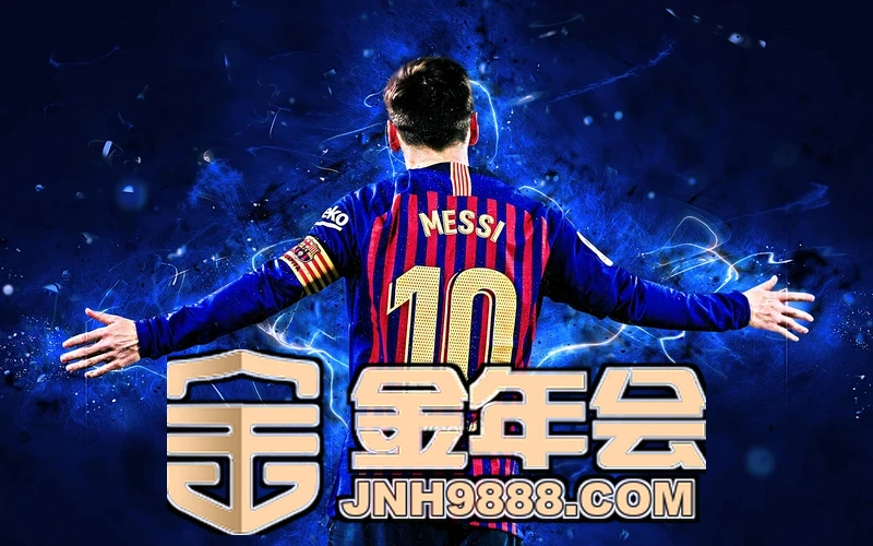 jinnianhui金年信誉至上相关图片