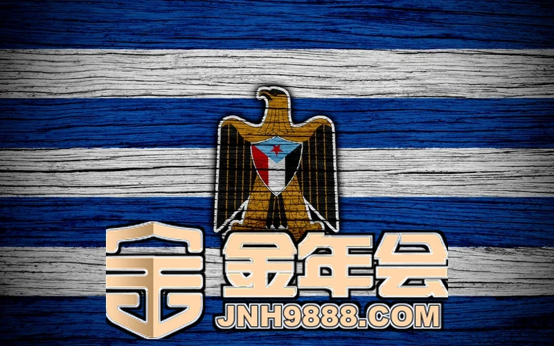 金年会平台账户与资金存管功能升级相关图片