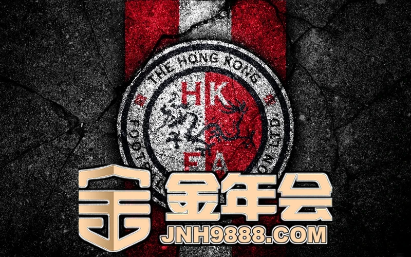 jinnian金年汇app官网大屏生产效率
