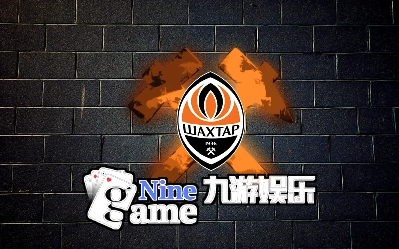 九游app官网入口界面