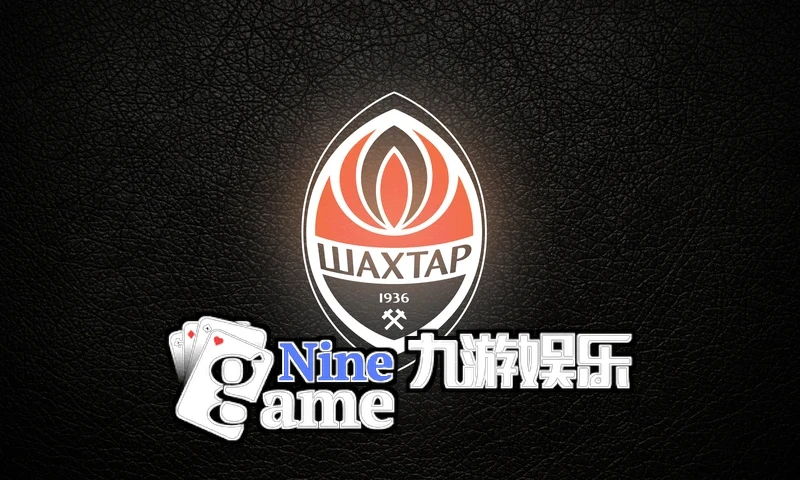 九游·娱乐体育入口下双十一手机促销会场展示图
