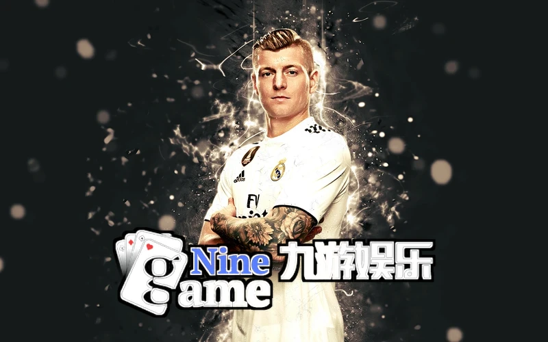 九游(ninegame)官网入口相关图片
