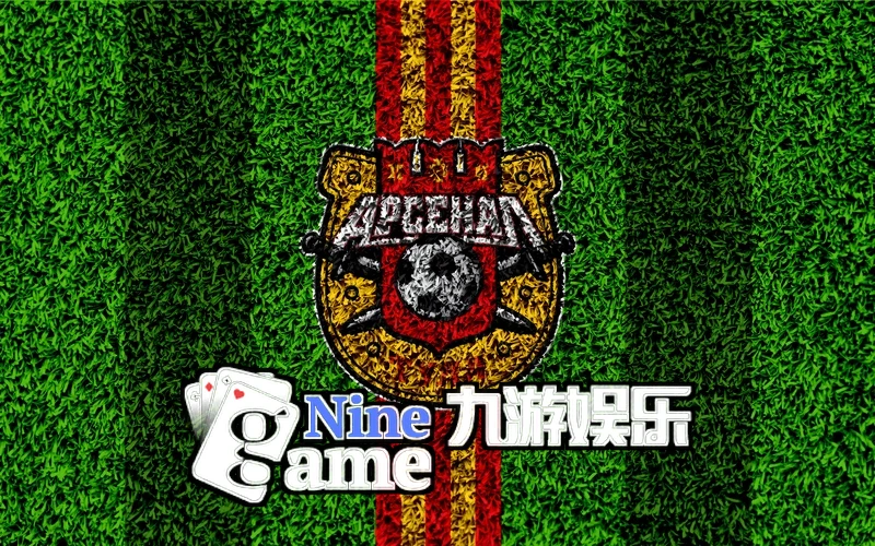 九游下载并安装合作展望相关图片