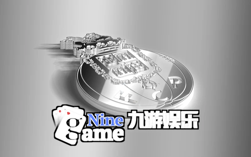 九游会・j9官方网站备用信息页面导航示意配图