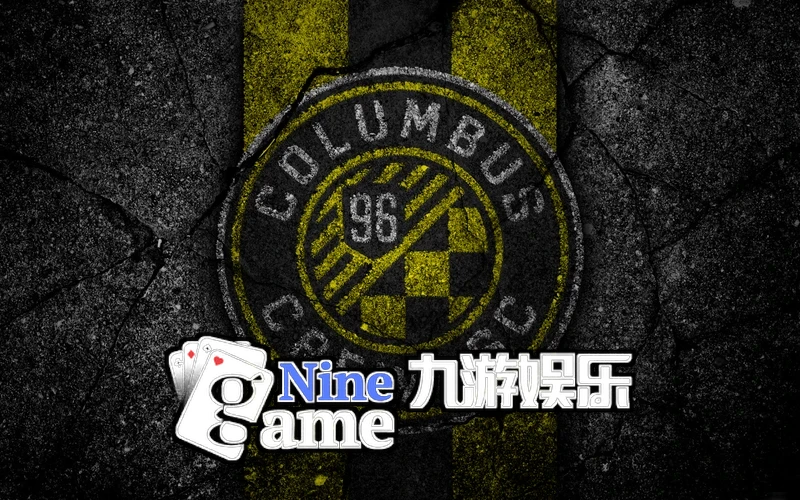 九游ninegame娱乐星瀚平台整体架构示意图