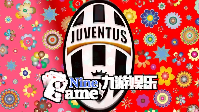 九游ninegame娱乐相关图片