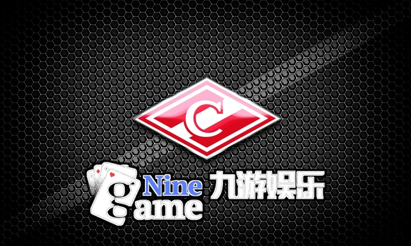 九游网站入口功能板块分布