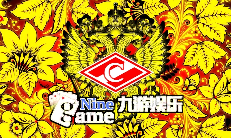 九游(ninegame)官网入口相关图片