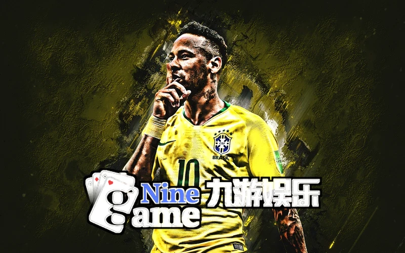 九游j9登录入口相关图片
