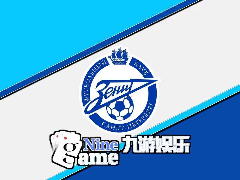 九游体育网页版8.2版本赛事聚合页与直播入口界面示意