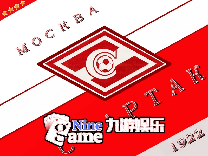 九游·体育(NineGameSports)获奖名单